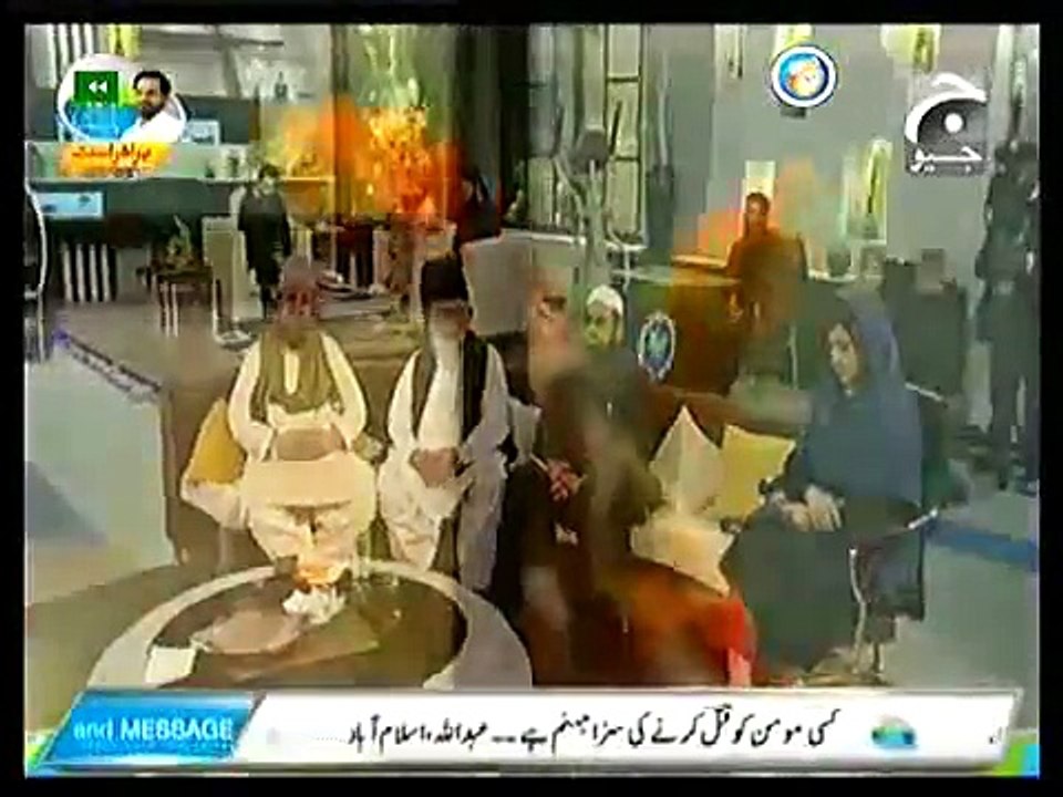 Mere Moula Karam Peshawar School Attack By Imran Shaikh Attari