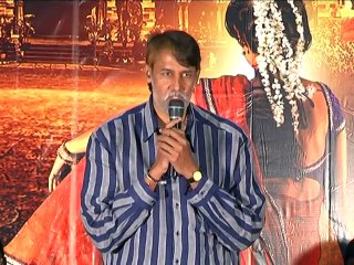 Chandrakala Movie Audio Launch - Movies Media