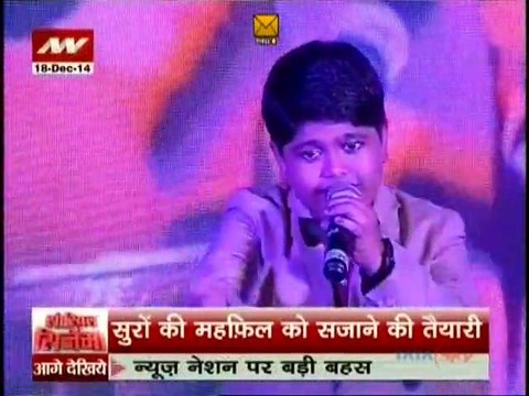 Fatafat Express 18th December 2014 Sa Re Ga Ma Little Champ Ka Launch apnicommunity.com