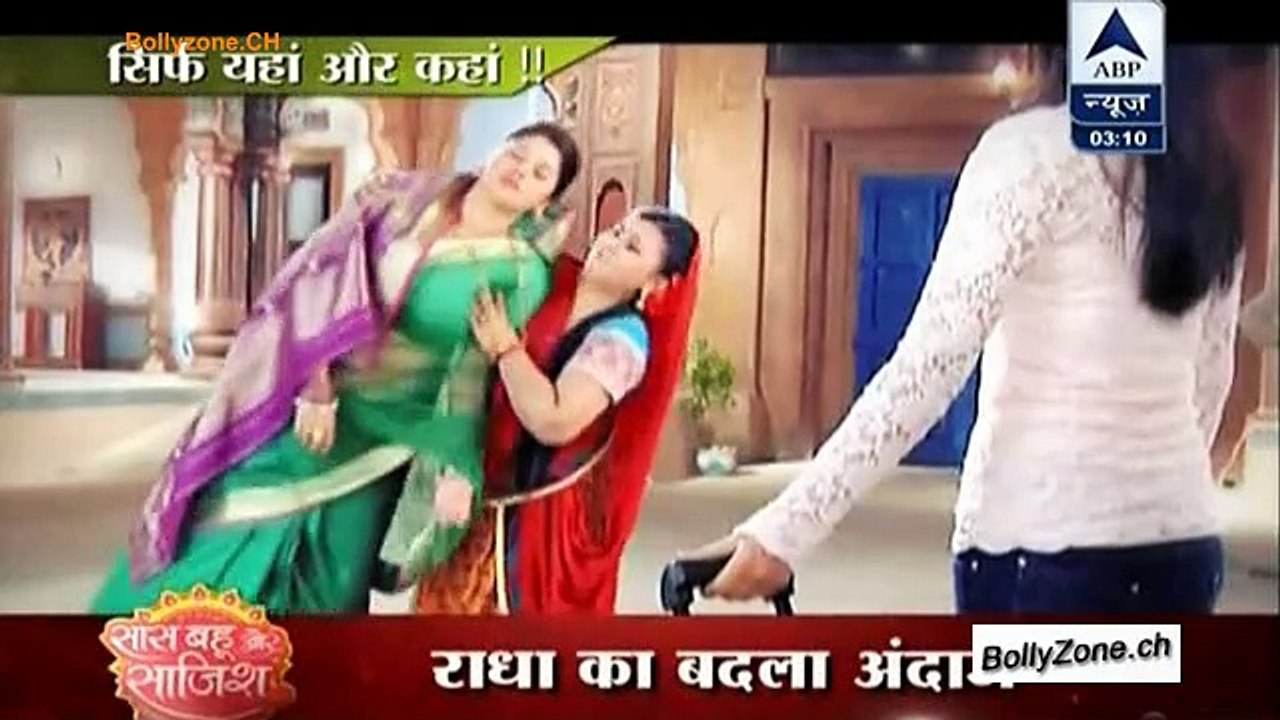Leeladhar Ke Ghar Pahunchi Radha!! - Mere Rang Mein Rangnewali - 18th Dec 2014