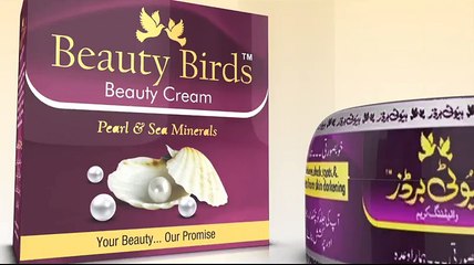 Beauty Birds Beauty Cream