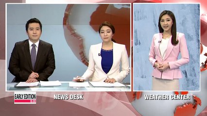 Cold wave expected to end Friday