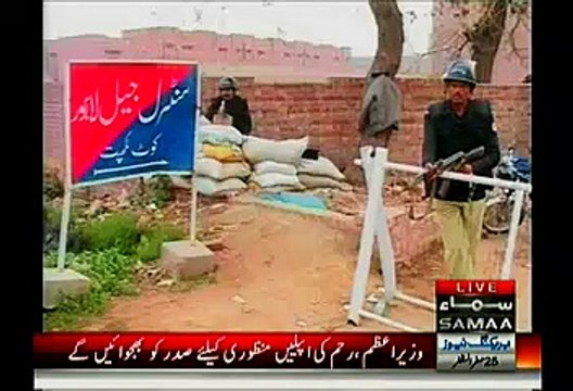 Interior Minsitry Sends Appeal To Mercy Of 120 Criminals Convicted For Death Penalty