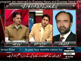Imran Khan has taken an advantage over government by calling off its sit-in :- Qamar Zaman Kaira