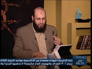 كيفية اطعام ستين مسكينا  - الشيخ شعبان درويش