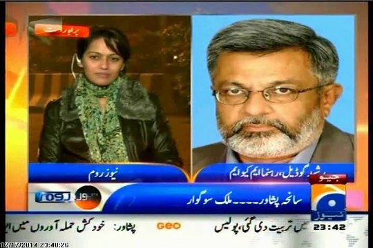 GEO News Room Aisha Bhukt with MQM Rasheed Godil (17 Dec 2014)