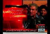 Shah Mehmood Qureshi To Represent PTI in Plan Action Committee