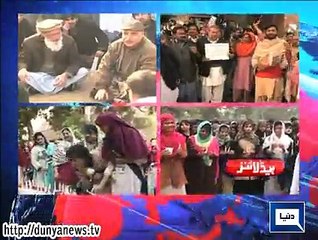 Dunya news headlines 18 Dec 2014, 16:00 PM