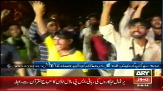 Three Workers Killed Thousands Arrested on Youm-e-Shuhada