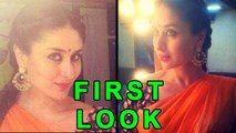 Kareena Kapoor's FIRST LOOK In Bajrangi Bhaijaan