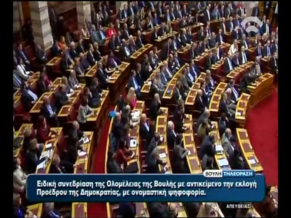 ΓΚΑΛΟΠ ΠΟΛΙΤΩΝ ΓΙΑ ΨΗΦΟΦΟΡΙΑ