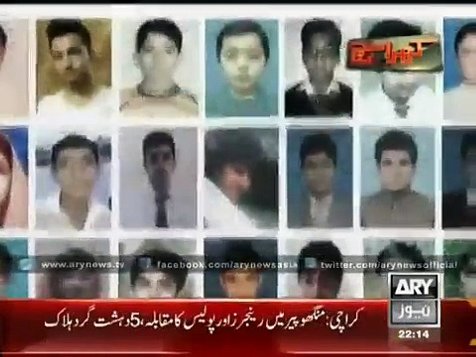 Ary News Headlines 18 December 2014, Lucman pays tribute to Peshawar attack victims