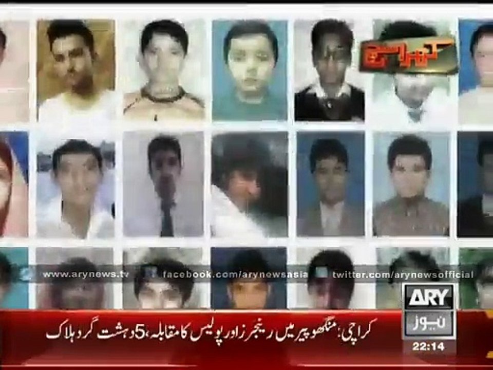 Mubashir Luqman pays tribute to Peshawar attack victims