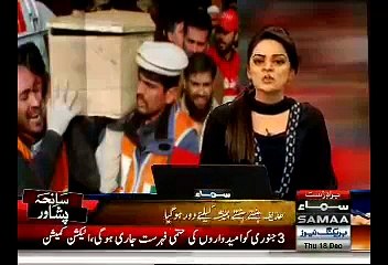 Mother of Peshawar School Attack Victim Huzefa Aftab