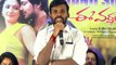 Ee Varsham Sakshiga - Telugu Movie Success Meet  Varun Sandesh, Haripriya - By bollywood Flashy