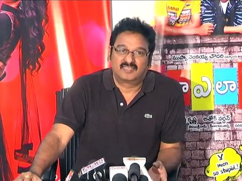 Ala Ela - Full Telugu Movie Press Meet Dil Raju Bhanu Sri Mehra New Telugu Movies 2014 - By bollywood Flashy