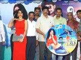 Boom Boom - Telugu Movie Audio Songs Launch  Bharathbushan, Meelan, Ritu Sachdev - By bollywood Flashy