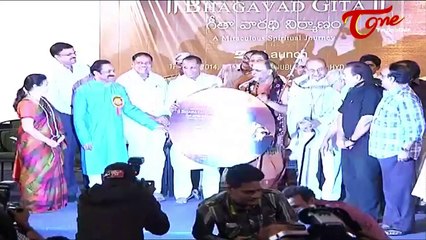 Bhagavad Gita DVD Launch || Part 01