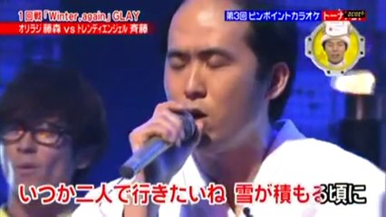 トレンディエンジェル＆ＧＬＡＹ グレイ「Winter,again」【マジ歌】