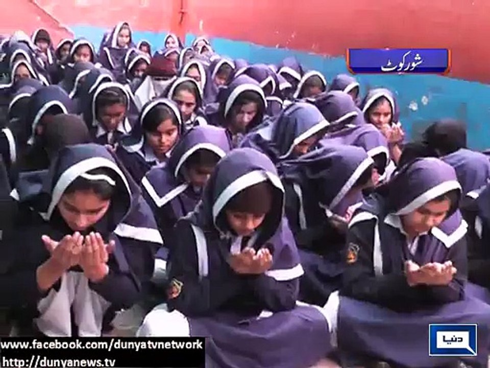 Dunya News - Prayers and tributes to Peshawar victims offered in various cities