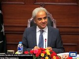 Dunya News - Meeting of judges to be summoned regarding implementation of death penalties: CJP