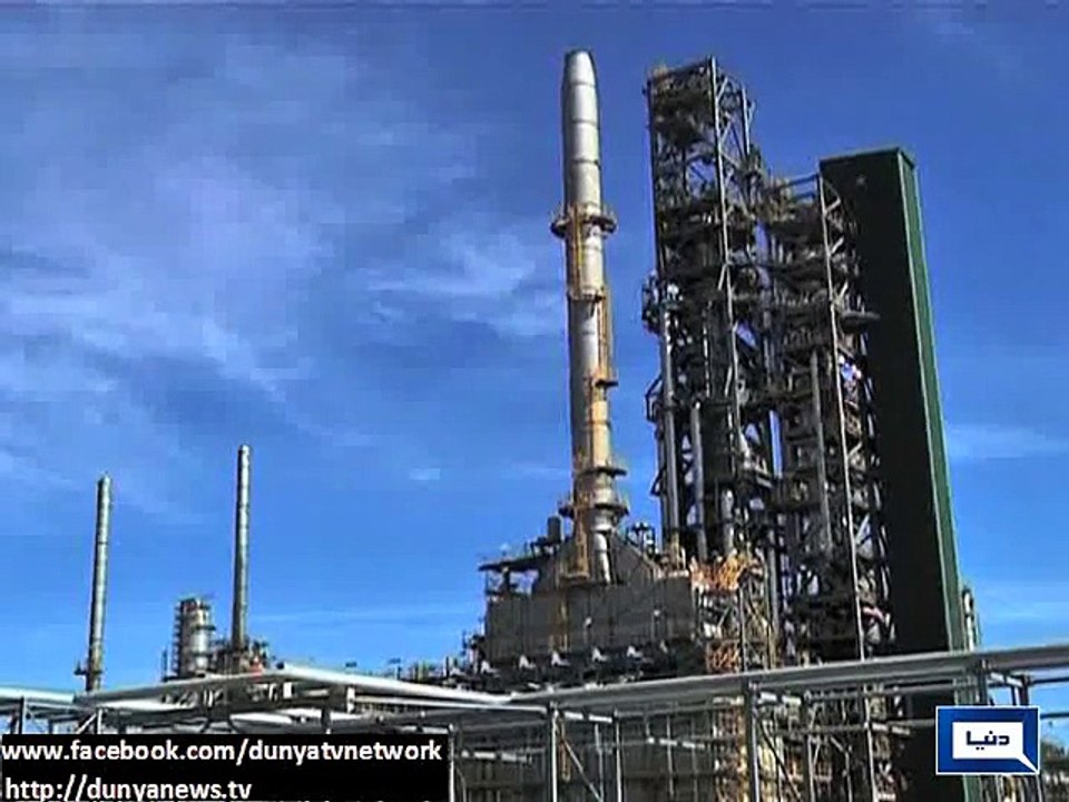 Dunya News - Petroleum prices likely to be reduced by Rs12 per litre