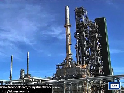 Dunya News - Petroleum prices likely to be reduced by Rs12 per litre