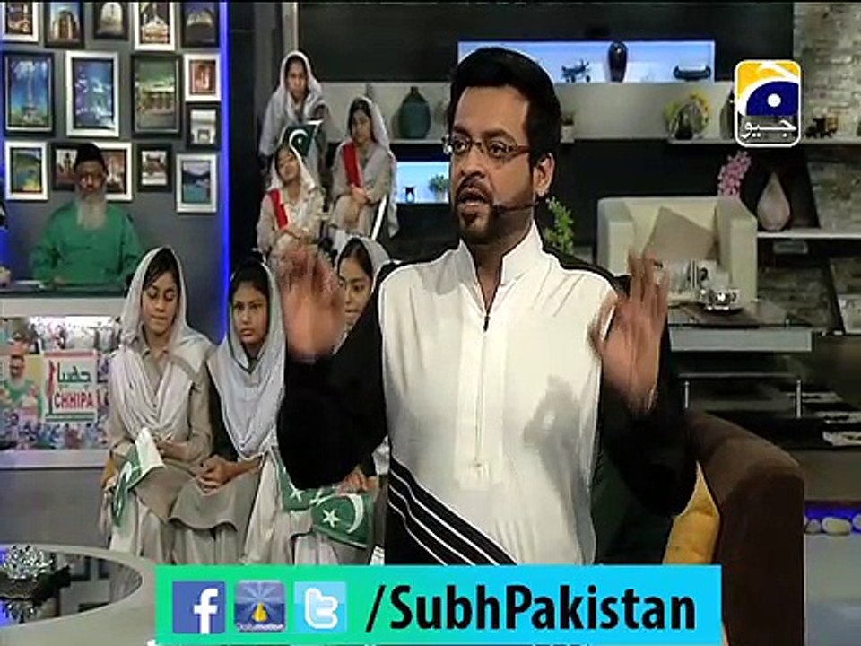Dr Aamir liaquat strong message to India in Subh-e-Pakistan on GeoTv