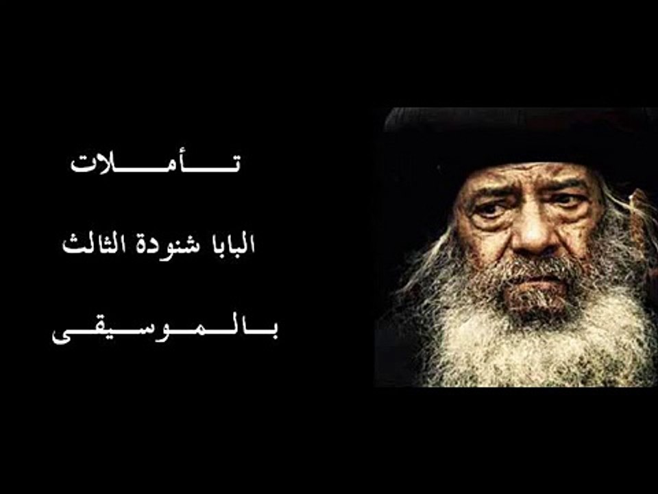 تجول تصنع خيراً