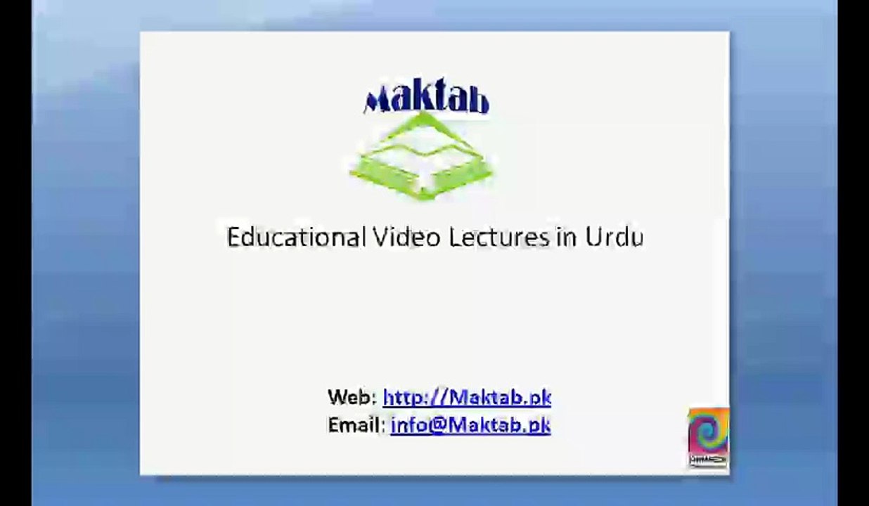 FSc Biology Book2, CH 17, LEC 16, Nervous Disorders and Effect of Drugs on Nervous System