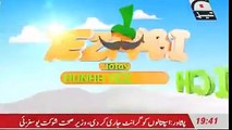 v funny tehzabi tota m asif must watch n share,,,,,,......