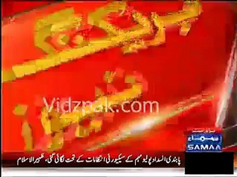 immediate release of members of Civil Society, held outside Lal Masjid Islamabad -Chaudhry Nisar