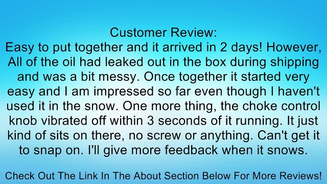 Snapper 1696170 22-Inch 9-TP Single Stage Snow Thrower with OHV Engine and ES Starting System (Discontinued by Manufacturer) Review