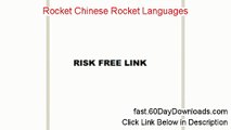 Rocket Chinese Rocket Languages review and instant acess
