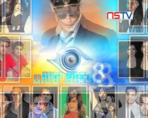 Bigg Boss Upen Patel consult Psychiatrist