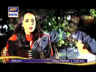 Haq Meher Episode 14 on ARY Digital