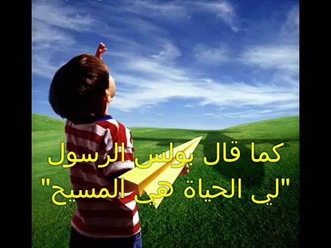 تأمل للبابا شنوده الثالث - ليكن الله هو الهدف