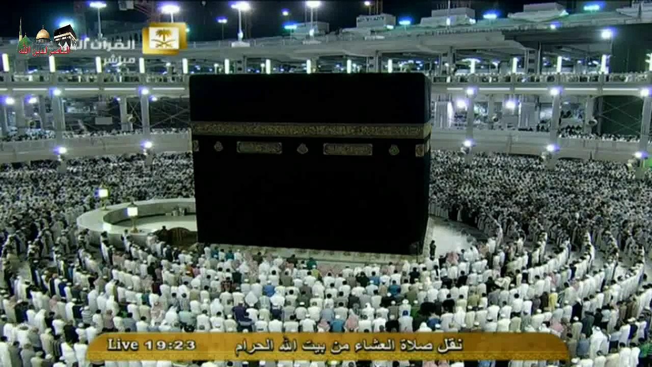 تلاوة خاشعة من صلاة العشاء  ــ للشيخ ماهر المعيقلي ليوم الاثنين 323ـ2ـ1436