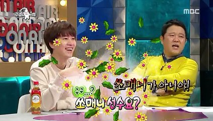 쏘매니