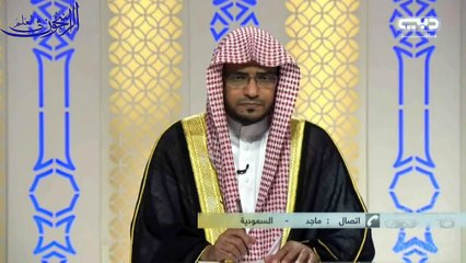 الباقيات الصالحات الحلقة ( 52 ) بعنوان  ولم يبدها لهم  ــ الشيخ صالح المغامسي