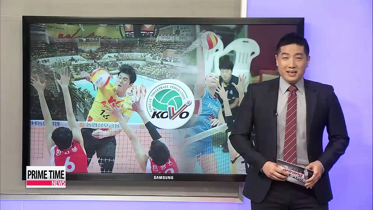 V-League: Korea Expressway vs. Hyundai E&C, OK Savings Bank vs. KEPCO