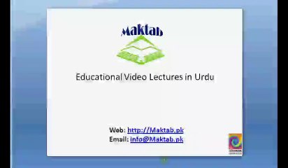 FSc Biology Book2, CH 17, LEC 21, Adrenal Gland