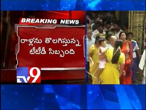 Landslide at Tirumala Ghat road, traffic jam ensues