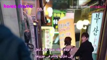 مسلسل الكورى المعالج الحلقة 4 مترجمة كاملة