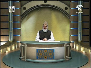 As'hab e Rasool Allah (Urdu) Part 315, By Khaleeq Ahmed Mufti.