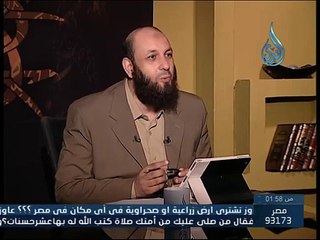 حكم الوضوء بماء البحر  - الشيخ شعبان درويش