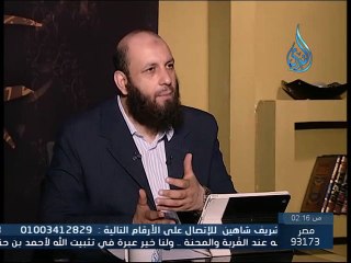 حكم الوصية - الشيخ شعبان درويش