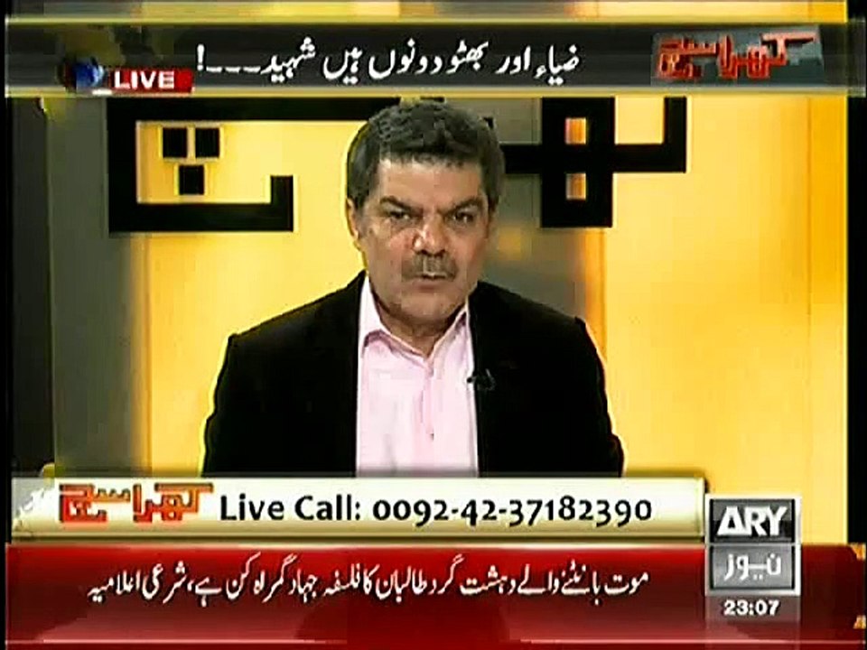 Have you Ever Seen Mubasher Lucman this much SAD