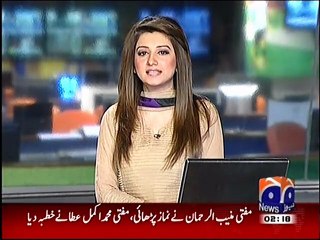 Pakistan and Afghanistan urged to work together against terrorism