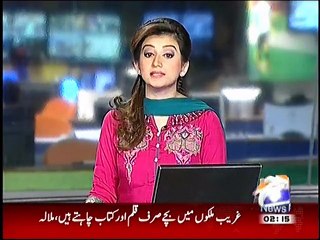 Protest held in London after PTI activist killed in Faisalabad during lockdown